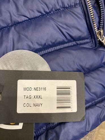button куртки цена: Пуховик, 3XL (EU 46) — 6