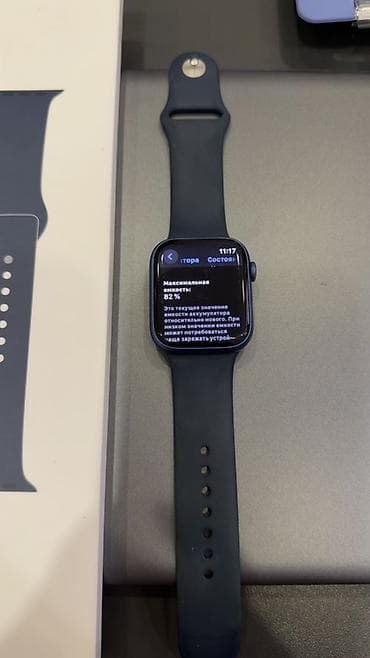 retina: Apple Watch Series 7 (GPS), 45 мм, цвет Midnight Blue Характеристики — 4