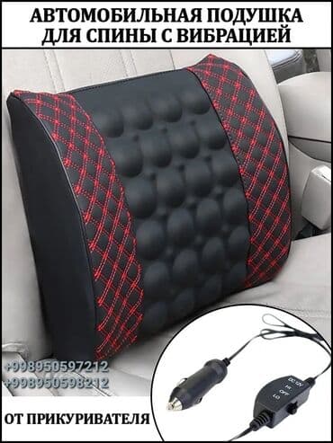 массаж кресла: Массажер Подушка, Для плеч, Для спины, Новый — 4