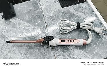 babyliss pro: Плойка Вид плойки: Конусный, Керамико-турмалиновое — 1