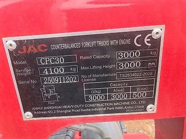 hyundai к5: Погрузчик, Колесный, Вилочный — 4