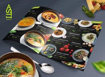 шелкография пакет: Графический дизайнер — 3