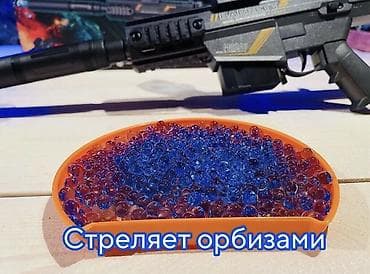 green coffee chrome tablet: 🔥 Игрушечная винтовка BARRETT с гелевыми шариками 🔥 Стильная и мощная — 4