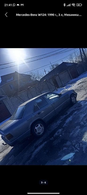 мерседес спринтер грузовой бишкек такси: Mercedes-Benz W124: 1990 г., 2.9 л, Механика, Дизель, Седан — 9