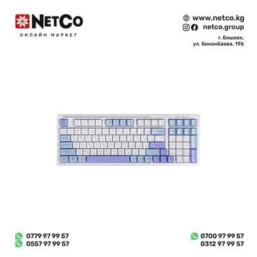 red square keyrox: Клавиатура — 1