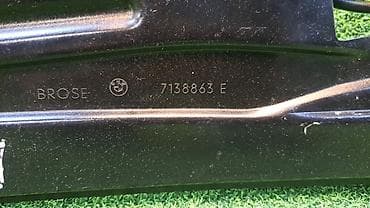 bew e34: Электрический моторчик BMW 2005 г., Б/у, Оригинал, Германия — 4