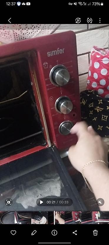 core i7: Духовка — 2