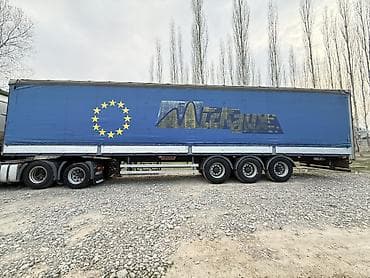 рычаги: Прицеп, Scania, Тентованный, Б/у — 2