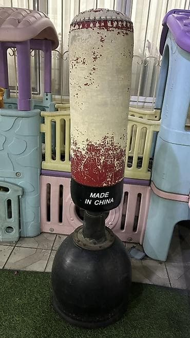 Напольная боксёрская груша на пружине/амортизаторе - Тип: напольная