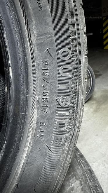 Шины: Шины 215 / 55 / R 17, Лето, Комплект, Легковые, Sailun — 3