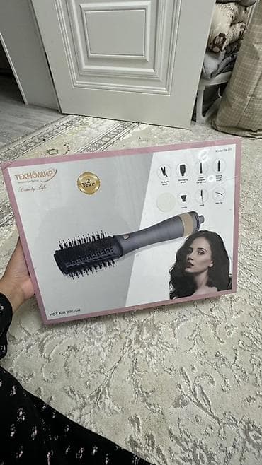 Мультистайлер Для выпрямления, Для волнообразной укладки, Для завивки