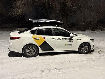 яндекс модуль: Яндекс магнитные наклейки .магнитные сеъмные наклейки яндекс — 1