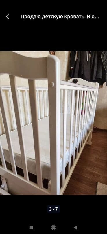 реставрация матрас: Матрас — 3