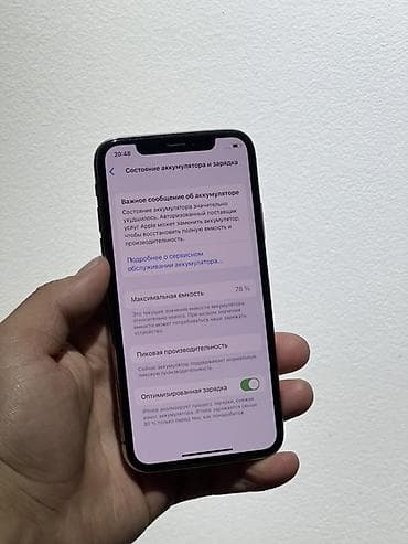 apple homepod: IPhone X, 256 ГБ, Space Gray, Наушники, 78 % — 5