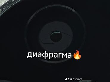 nano 4gb: Xiaomi 14 Ultra - Дисплей 6.73" AMOLED, 3200×1440, высокая яркость и — 6