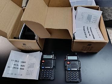 Рациялар жана диктофондор: Продаю рации Baofeng UV888S, UV5R, UV82R. Основные особенности: - — 3