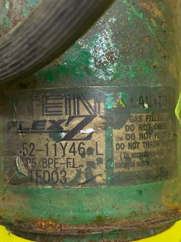 вытягивающая ортопедическая подушка купить: Амортизаторлор комплекти Subaru Оригинал, Жапония — 5