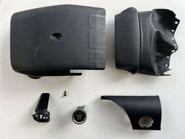 радиатор кондиционера опель вектра б: Комплект для переделки под Push Start Пуш старт Камри 70 — 1