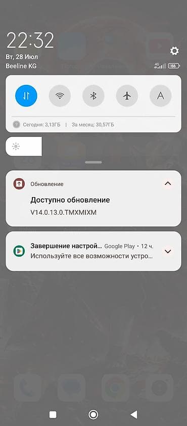 cube t970: Айсанам сатторова . 🥰🥰🥰🥰🥰😍Экран: сенсорный, интерфейс Android с — 2