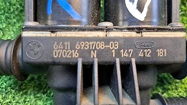 bmw e20: Клапана печки Е60 6 931 708 Год 2005 В отличном состоянии, очень — 5