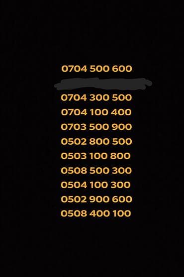 0704 500 600-3000сом 0703 500 900-3000 сом 0704 300 500-3000сом 0508