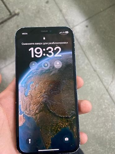 switch lite: IPhone 12, Синий — 5