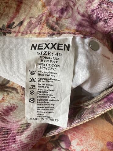 бежевые туфли: Жынсылар жана шымдар, түсү - Саргыч боз, Жаңы — 2