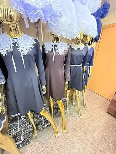 Мектеп формасы, түсү - Күрөң lalafo.kg да Мектеп формасы, түсү - Күрөң