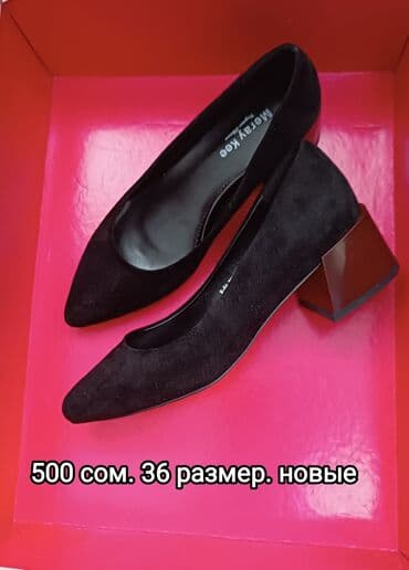 сапоги женские новые: Женские туфли, новые, 36 размер — 1