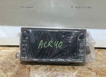 двигатель тойота ист 1.3 бишкек: Toyota Estima MCR30, MCR40, ACR30, ACR40 Магнитолы в НАЛИЧИИ — 12