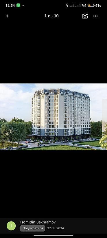 3 комнаты, 104 м², Элитка, 12 этаж, Готовая ПСО (под самоотделку)