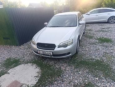 Subaru Legacy: 2003 г., Седан — 2