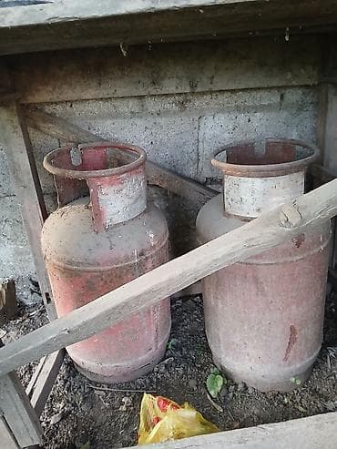 заправка газовых баллонов на дому бишкек: Бытовой газовый баллон, Наполнение: Пустой, В розницу — 3