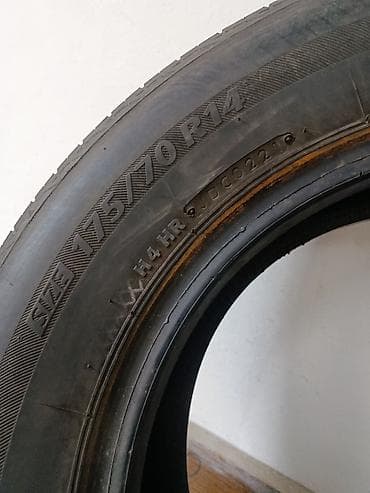 купить шины р 13: Шины 175 / 70 / R 14, Лето, Б/у, Комплект, Легковые, Япония, Bridgestone — 3