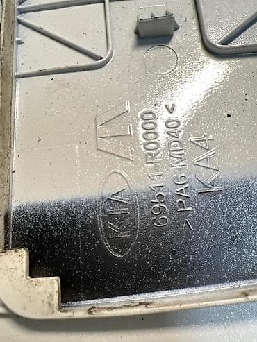 kia 2012: Лючок бензобака Kia 2021 г., Оригинал — 3