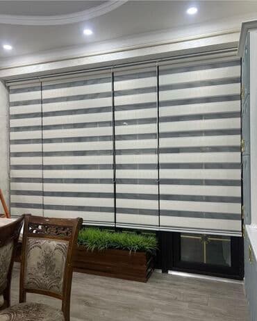 занавеска новый: Вертикальные жалюзи 
День ночь 
Ролл шторы на заказ — 9