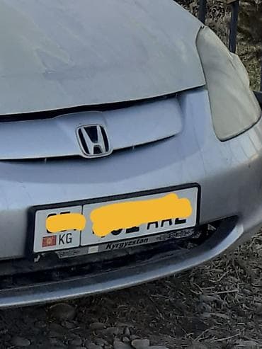 хонда истеп 1: Honda Civic: 2002 г., 1.5 л, Вариатор, Бензин, Хетчбек — 7