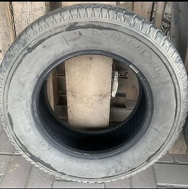 255 60 19: Шины 255 / 40 / R 19, Лето, Легковые, Continental — 9