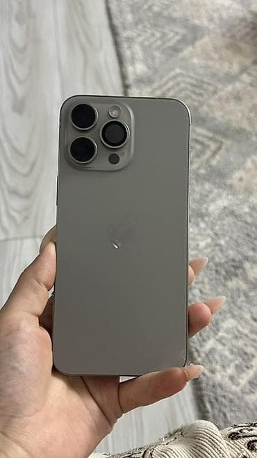 iphone max: IPhone 15 Pro, Natural Titanium — 1