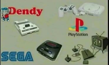 пять ночей у фредди: КУПЛЮ СТАРЫЕ ИГРОВЫЕ ПРИСТАВКИ КАСЕТЫ К НИМ!ЗВОНИТЕ!!! — 1