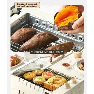 аэрогриль с двумя чашами: Бесплатная доставка доставка по городу бесплатная Представляем — 4