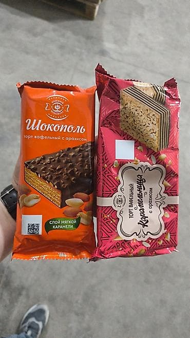 кондитер вакансии бишкек: Требуется Торговый агент, График: Шестидневка, Менее года опыта, Карьерный рост, Полный рабочий день — 3