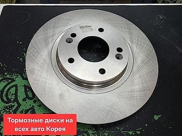 gt line: Амортизаторы и детали подвески SRR Genuine Parts (Япония)На все — 9