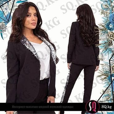 ex nihilo: Костюм с юбкой, Макси, Пиджак, M — 3