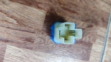 коммутаторы netis: Nissan реле, Ниссан реле. Номер реле 2 5 2 3 0 7 9 9 8 1 См.Фото — 2