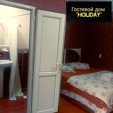 1 комната, Люкс, элитка, ул. Лев Толстой, Душевая кабина, Постельное белье, Кондиционер