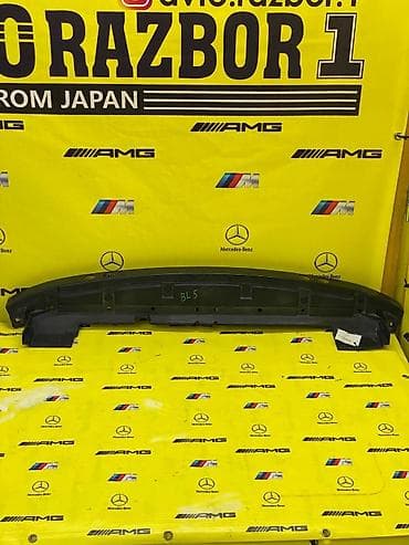 Защита днища Subaru, Оригинал at lalafo.kg Защита днища Subaru, Оригинал
