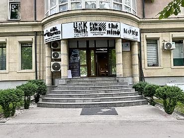 залоговая недвижимость: Аренда офисов, 16 м², В жилом комплексе, 1 линия, С отдельной кухней, С отдельным входом — 2