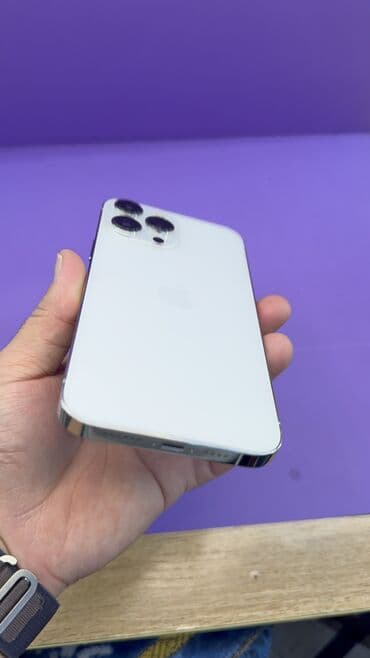 самсунг галакси с 24 ультра цена бишкек: IPhone 13 Pro Max, Б/у, 256 ГБ, 91 % — 4