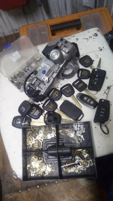 программирование ключей: Изготовление восстановления чип ключей Ремонт замков прошивка прописка — 10